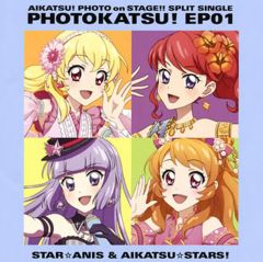 [중고] 게임 뮤직 CD STAR☆ANIS AIKATSU☆STARS! / 포토카츠! EP01 ~ 어플 [아이카츠! 포토 on 스테이지!!] 스플릿 싱글