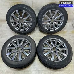 2025年最新】スタッドレスタイヤ205/55r16 4本セットの人気