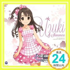 THE IDOLM@STER CINDERELLA MASTER 010 시마무라 우즈키 [CD] 시마무라 우즈키(CV:오하시 아야카)_02