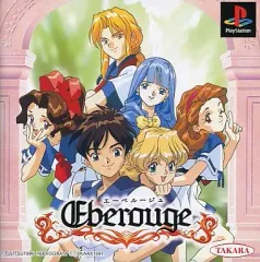 2026年最新】エーベルージュの人気アイテム - メルカリ