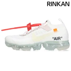 極美品・パンクなし最安値】NIKEエアズームマックスフライ25.0