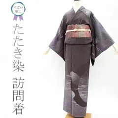 お買い上げ おまとめ めめ様専用です お茶会・卒入学式に… たたき染