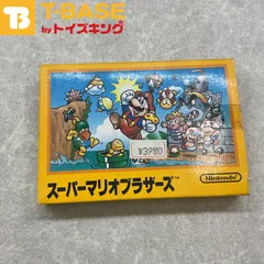 ファミリーコンピューター/ファミコン/FC スーパーマリオブラザーズ カセット/ソフト