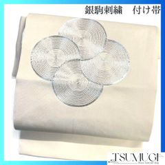 小紋 セミアンティーク 夏用 麻 二尺袖 花 蔦 芝草 着物 074a d