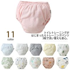 2枚セット 女の子 送料無料 男の子 ベビー キッズ パンツ オムツ外れ応援 おねしょ トレパン おねしょ対策 送料無料 メッシュ コットン 吸水性可愛い ギフト#sowa6586714