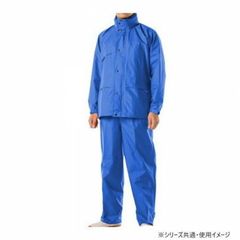 11/20まで売り尽くしセール 釣研レインスーツ251WEBショップ限定