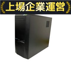 Thirdwave Dospara GALLERIA XV ゲーミング デスクトップ PC i7 8700 16GB SSD 500GB GTX 1070 Ti Windows 11 Home 中古 良好 T10172625