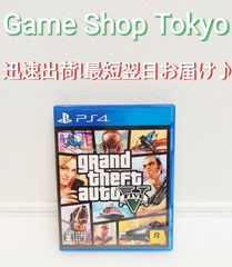 グランド・セフト・オートV　PS4ソフト