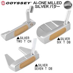 右用 オデッセイ Ai-ONE MILLED SILVER パター STROKE LAB 90 スチールシャフト 日本仕様 ODYSSEY エーアイワン ミルド シルバー ストロークラボ 新品 未使用