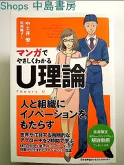 2024年最新】マー初版本の人気アイテム - メルカリ