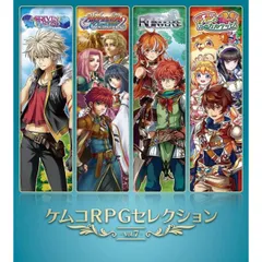 ケムコRPGセレクション Vol.7 PS4 Play Station4 ゲームソフト JAN:4589871980247 ■A3685