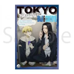 【中古】アクリルスタンド・アクリルパネル 場地圭介＆松野千冬 アクリルプレート 「東京リベンジャーズ」