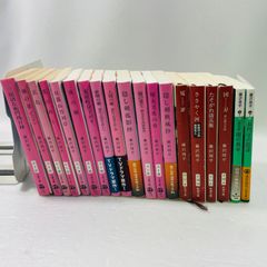 名作多数】筒井康隆 文庫本 16冊セット（新潮文庫・角川文庫・集英社
