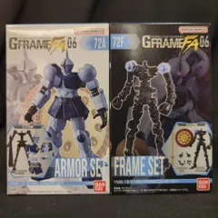 バンダイ GフレームFA 06 機動戦士ガンダム ギャン アーマー+フレームセット 72A+72F