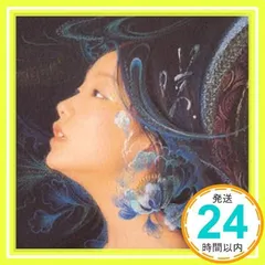 咲(初回生産限定盤)(CCCD) [CD] 林明日香、 渡邊亜希子、 三浦徳子、 鈴木健二、 グ・スーヨン、 佐々木久美、 市川淳、 山移高寛、 成川柾乃莉; 鈴木タケオ_02