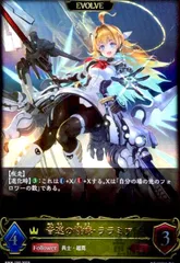 2025年最新】ララミア スリーブの人気アイテム - メルカリ