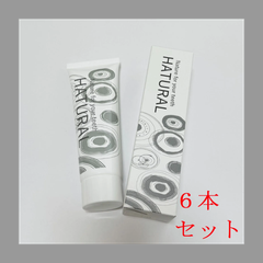 HATURAL-ハチュラル-《歯磨き》 ６本セット 歯磨き粉 歯みがき粉 ハミガキ粉 はみがきこ 歯磨剤 はみがき ハミガキ 歯 白い 白く 美白 歯垢 着色 汚れ ケア 口臭 臭い におい 歯石 沈着 予防 家 自宅 ホーム デンタル  歯科 歯医者