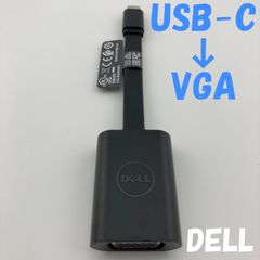 DELL USB-C to VGA アダプター / 変換アダプター/ DBQBNBC064 /dell【882】