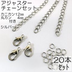 Item thumbnail for item 76b997dd-9bf8-4919-be9e-32c741bf2d92