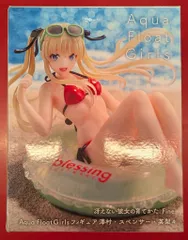 タイトー Aqua Float Girls 冴えない彼女の育てかた Fine 澤村・スペンサー・英梨々