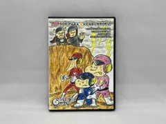 【レアあり】 ゴリパラ ゴリパラ見聞録 ガチャガチャ まとめ売り ゴリパラガチャガチャ」について追加情報です！✨ 今回、混雑を