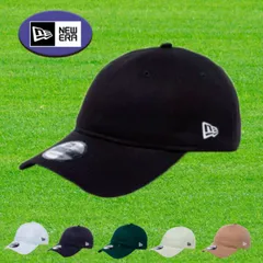 ニューエラ NEW ERA 9TWENTY ロングバイザー ノンウォッシュコットン ベーシック キャップ 920LV