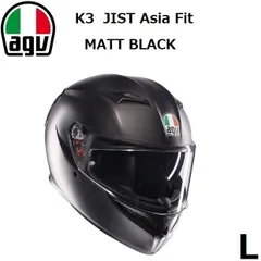 2026年最新】agv ヘルメット k3の人気アイテム - メルカリ