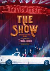 るい。　TravisJapan THE SHOW Special盤 るい。様専用 TravisJapan THE SHOW Special盤 - メルカリ