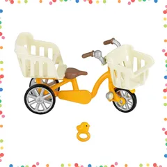【人気商品】STマーク認証 3歳以上 カ-625 おもちゃ 】 ドールハウス 三人乗り自転車 Sylvanian 【 Families 家具 エポック社 シルバニアファミリー EPOCH