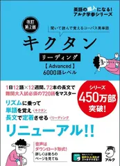 2024年最新】音声付の人気アイテム - メルカリ