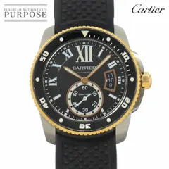 2025年最新】カルティエ カリブルの人気アイテム - メルカリ