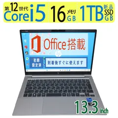 2024年最新】hp elitebook 630 g9の人気アイテム - メルカリ