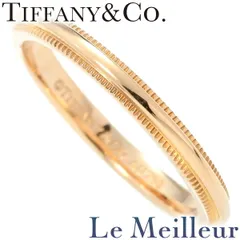 2025年最新】ティファニー ミルグレイン バンドリングの人気アイテム