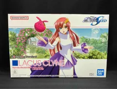 Figure-rise Standard SEED ガンダムベース限定 ラクス