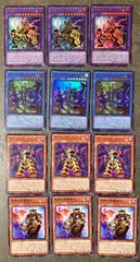 遊戯王　バトルオブカオス　マスターオブカオス　イリュージョンオブカオス　セット