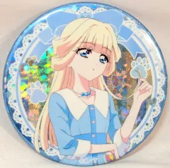 2025年最新】ブルジュラ 缶バッジ ユキの人気アイテム - メルカリ