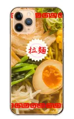 iPhone 17 Air ケース カバー アイフォン17エアー スマホケース ハードケース ラーメン らーめん 拉麺 麺類 ヌードル 食べ物 なると ナルト 煮卵 面白い シュール 写真  カラー01