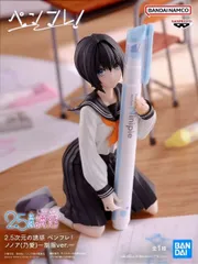 2.5次元の誘惑　ペンフレ　コンプリート セット Amazon.co.jp: 天乃リリサ フィギュア 2.5次元の誘惑 ペンフレ