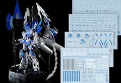 2025年最新】pg 1/60 ユニコーンガンダム ペルフェクティ