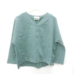 ◇ ⊇ green label relaxing グリーンレーベル UNITED ARROWS 長袖 カットソー サイズF グリーン系 レディース E  【1409100043075】