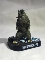 ウルトラ怪獣名鑑「ウルトラ作戦第一号」ベムラー