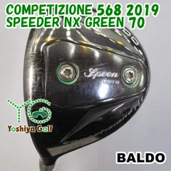 【新発売】 green nx 2025年最新】speeder 60の人気アイテム メルカリ - クラブ