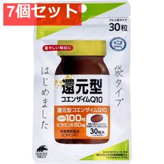 BABY＆ME 還元型コエンザイムq10 還元型コエンザイムQ10 SOサポートⅢ | BABY&ME お子さんを望まれる方