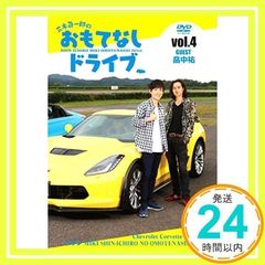 Item thumbnail for item 0735c416-496f-4b78-866b-84f4ee49f0f3