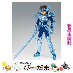 萬代名工 遊戯王 金満な壺盃＆ドラゴン族・封印の壺コップ 新品未開封品 Amazon.co.jp: 萬代名工 遊戯王 金満な壺盃&ドラゴン族・封印の