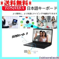 2025年最新】7200pro本体ssdの人気アイテム - メルカリ