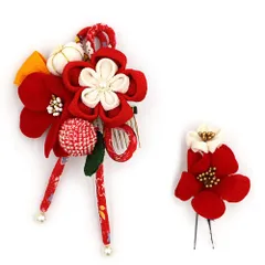 髪飾り 成人式 つまみ細工 振袖 前撮り 袴 2点セット 花 赤 白 橙 ちりめん 鹿の子絞り 玉飾り パールビーズ 下がり 大きい 小 No.12-0579