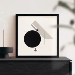 額装済/Magazine Cover Design（エル リシツキー）