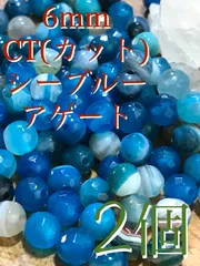 2025年最新】#千幸ブルーの人気アイテム - メルカリ
