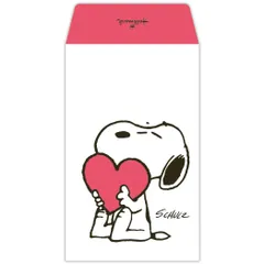 【メール便】スヌーピー ぽち袋 ポチ袋 3枚入り Peanuts All Good SNAG LOVE ピーナッツ 日本ホールマーク お年玉袋 お正月 キャラクター お気持ち袋 グッズ 